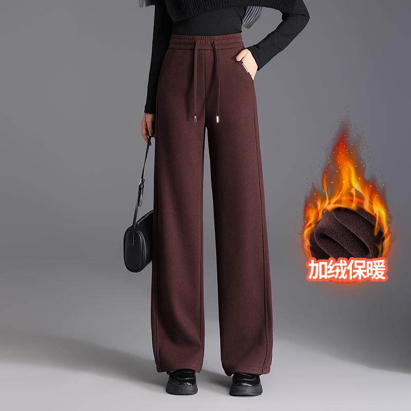 加绒直筒裤女冬季2025新款松紧高腰垂坠感显瘦窄版阔腿长裤休闲裤