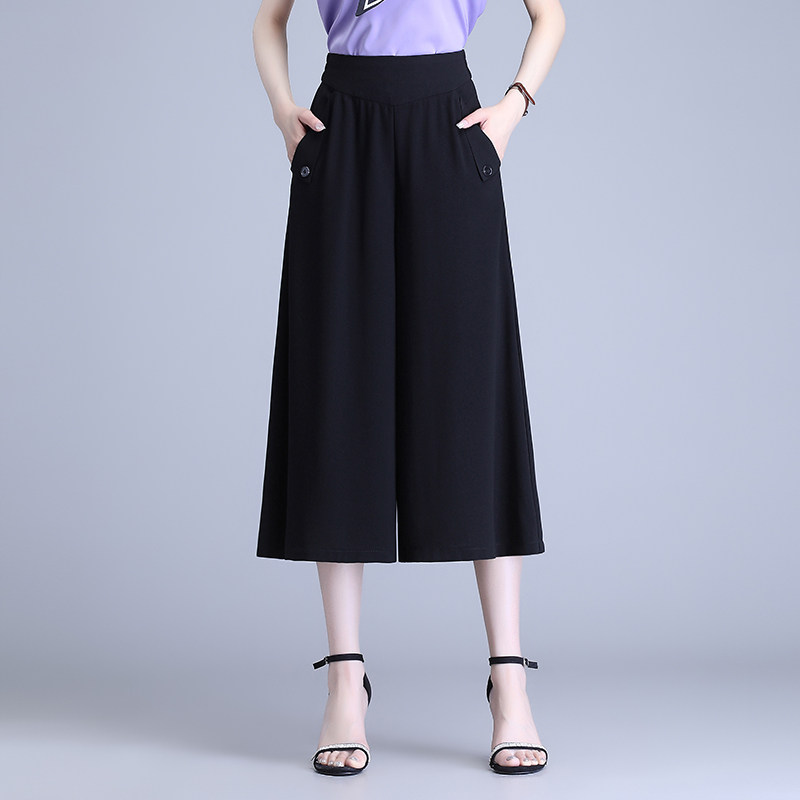 高腰阔腿裤女黑色七分裤百搭宽松显瘦小个子休闲裤2026春夏新款