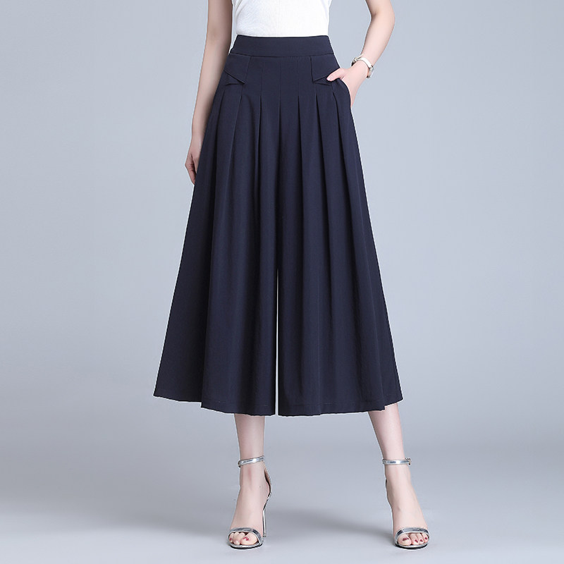 八分裤裙裤女夏季2023新款高腰大码宽松阔腿裤七分裤垂感休闲裤裙