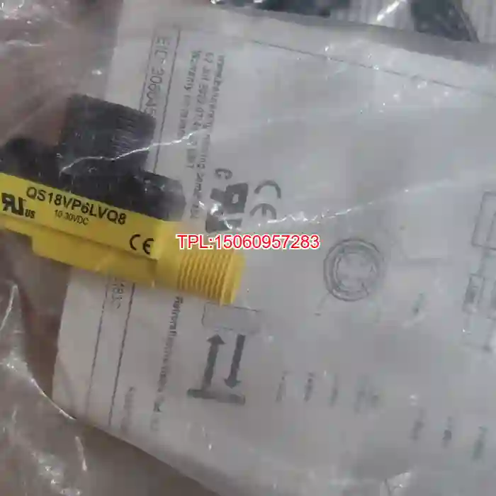【议价】纳传感器光电开关QS18VN6LV