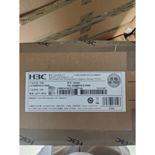【议价】S5048PV6-EI-PWR 华三48口千兆POE交换机带