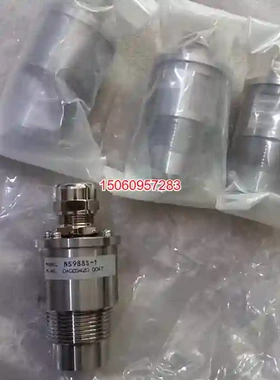 【议价】NS988S-1 DAG03420