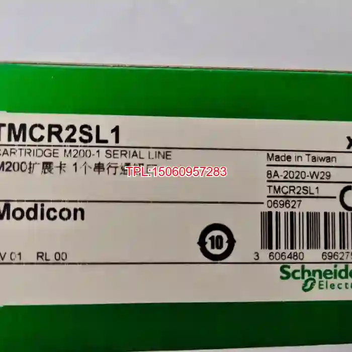 【议价】现货施耐德TMCR2SL1全新原装正品，少量到货