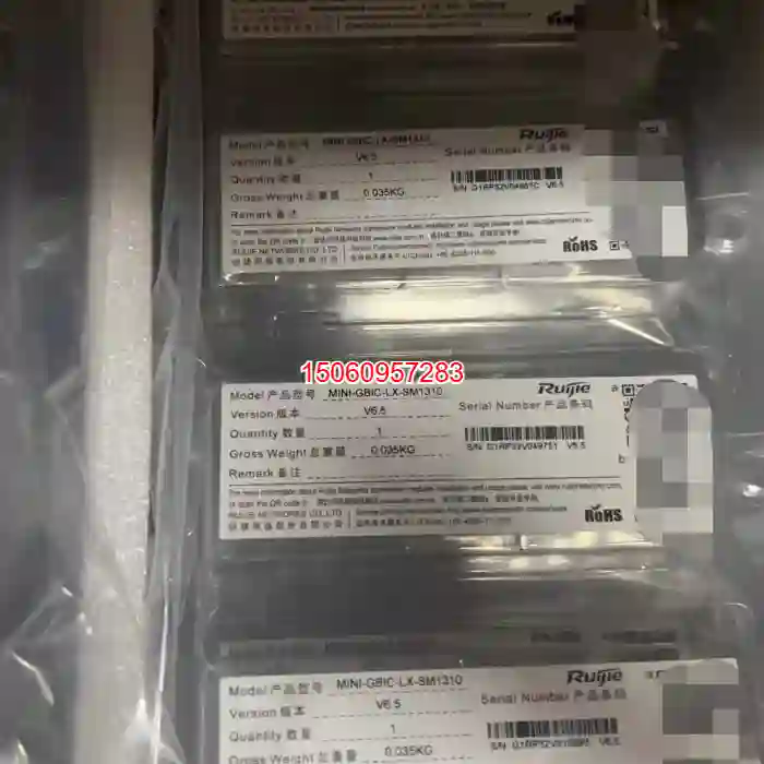 【议价】锐捷MINI-GBIC-LX-SM1310 千兆单模