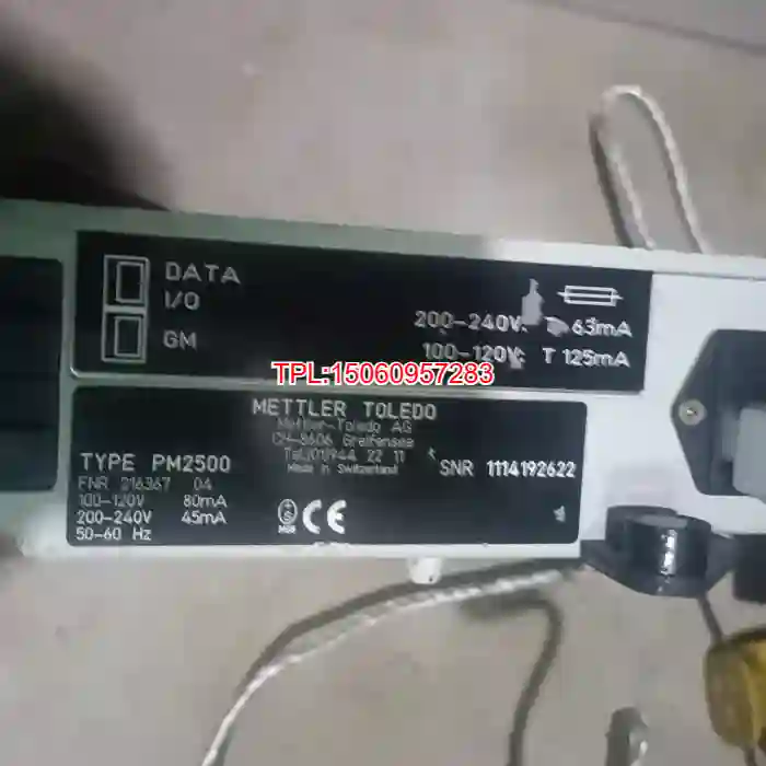 【议价】梅特勒托利多高精度电子秤PM2500/成色如图！具体