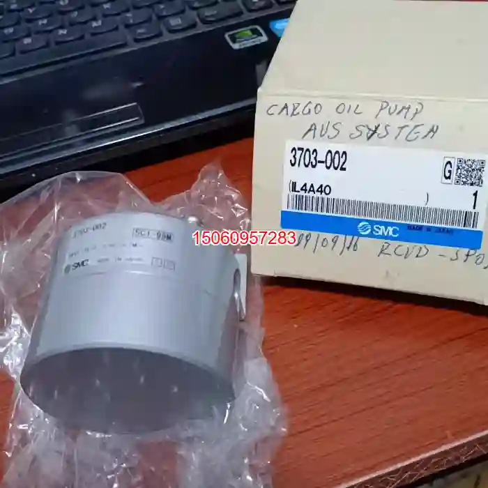 【议价】AUS SYSTEM low selector re