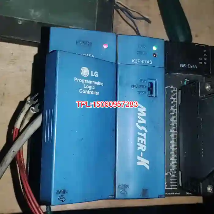 【议价】LG产电PLC