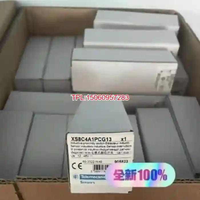 【议价】XS8C4A1PCG13施耐德原装正品全新，假一罚十