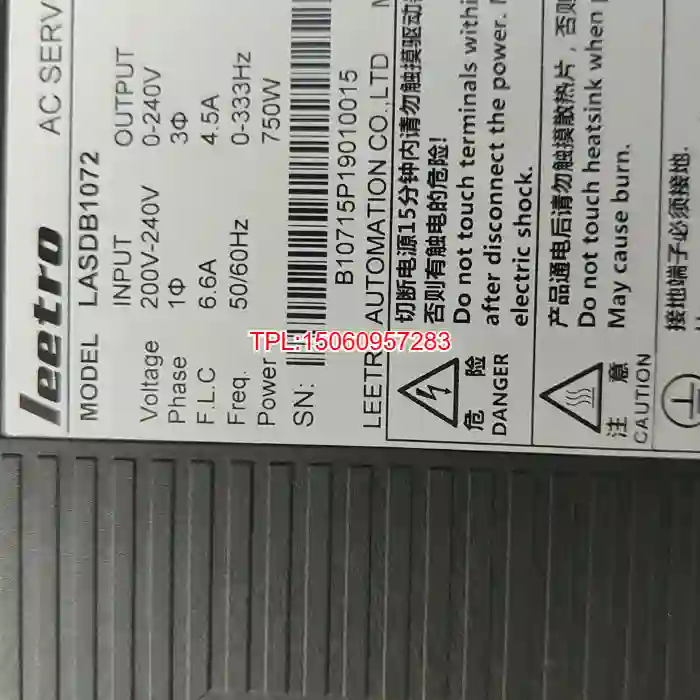 【议价】原装拆机Leetro400W  750W  100W