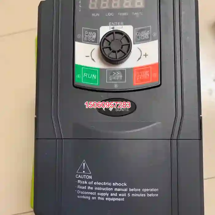 【议价】日业变频器 CM530-A04T4R0G/5R5PB