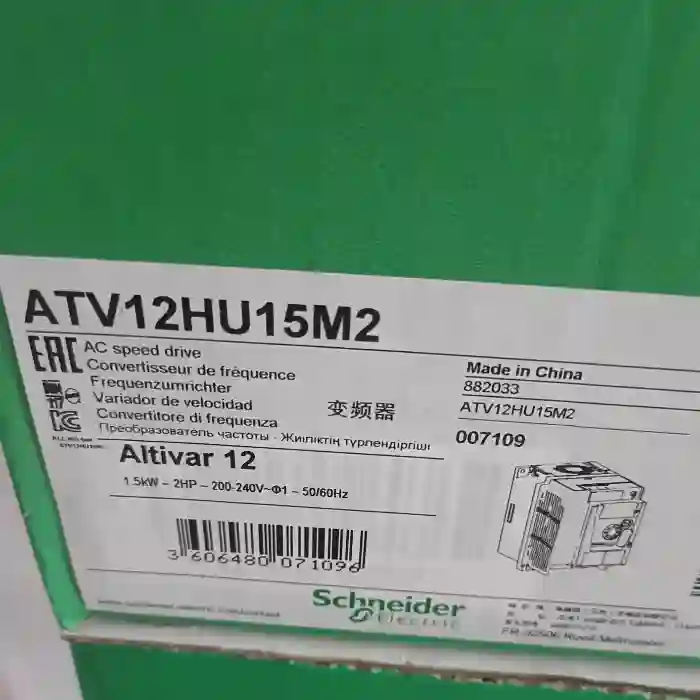 【议价】施耐德变频器ATV12H018M2 全新原装正品24