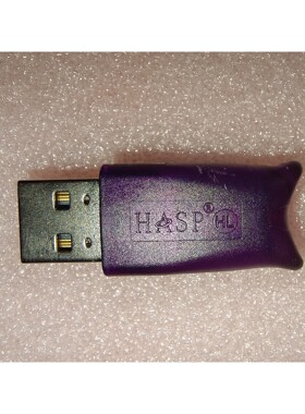 【议价】HASP HL加密狗,紫色外壳,USB接口,功能完好.适用于