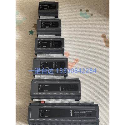 DVP40ES200T 40点台达PLC 24进16出 台达ES2系列PLC40 点台达PLC