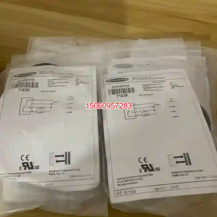 【议价】全新美国邦纳QS18VN6FF100货号71639实