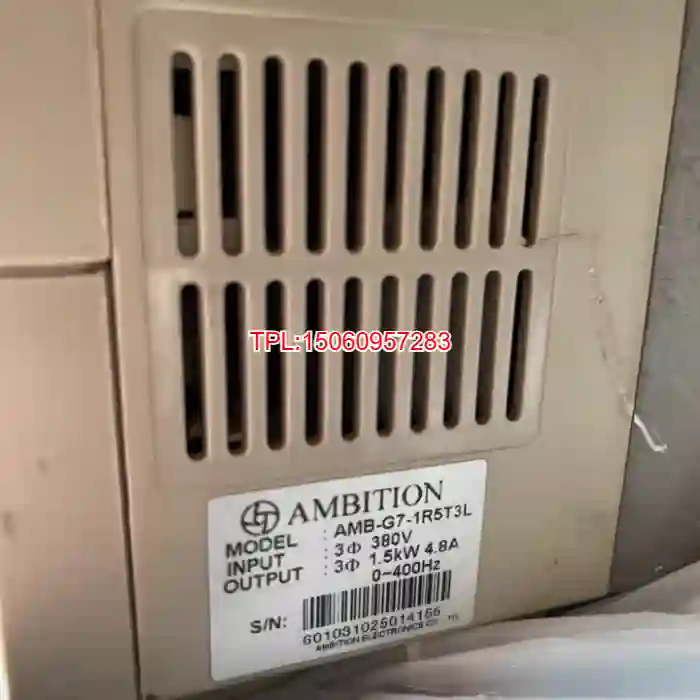【议价】安邦信 AMB-G7-1R5T3L 功能包好