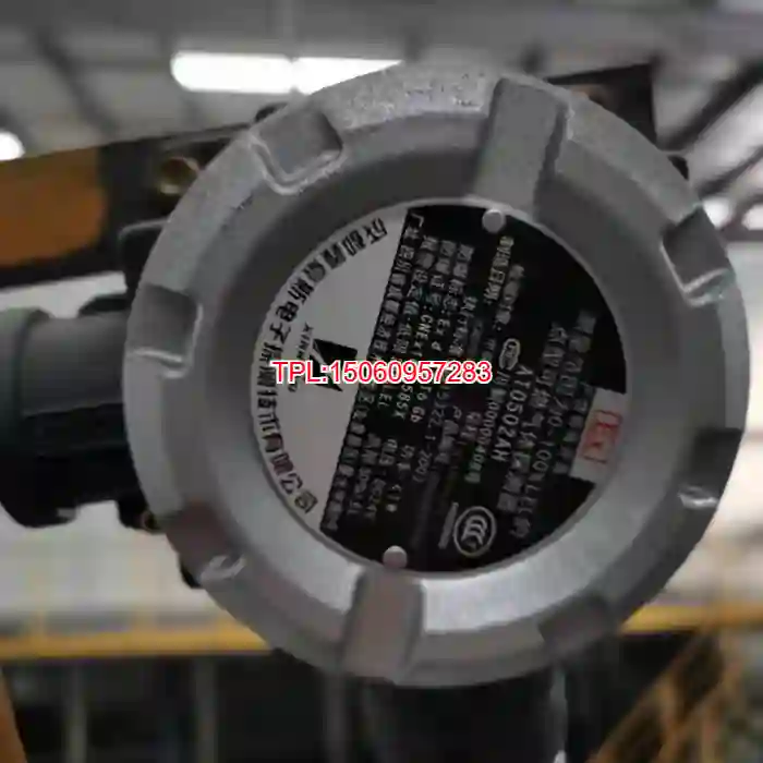 【议价】AT0502AH总线制点型可燃气体探测器报警器量程：
