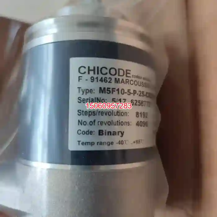 【议价】CHICODE法国雷恩编码器型号:M5F10-5-P