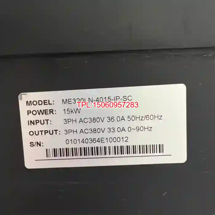 【议价】默纳克ME320LN-4015-IP-SC