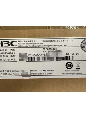 【议价】新华三(H3C)MSR3640-X1 万兆综合业务网关5*1