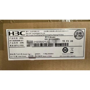 H3C 新华三 议价 万兆综合业务网关5 MSR3640