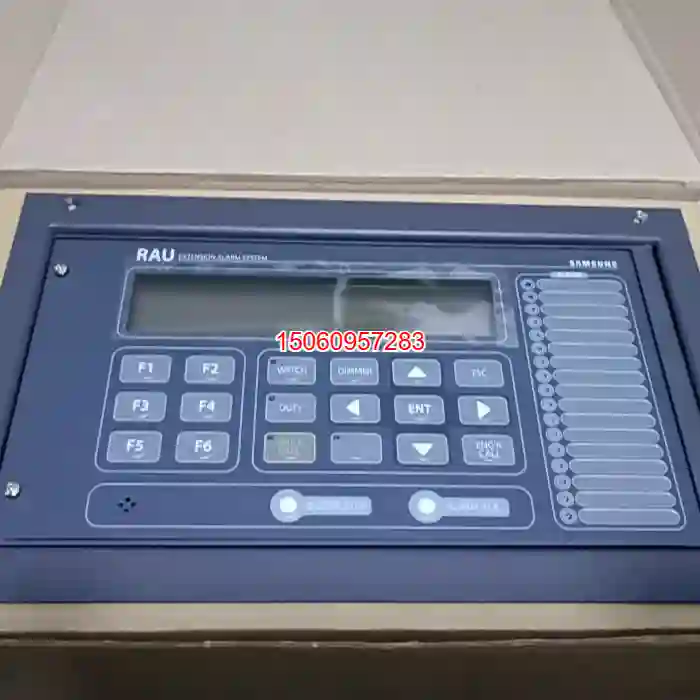 【议价】SAMSUNG RAU EXTENSION ALAR