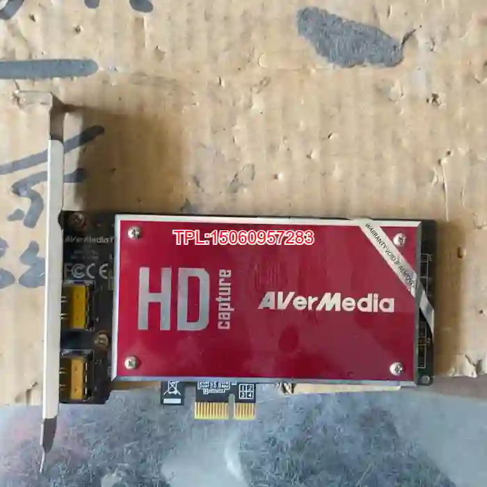 【议价】AVerMedia圆刚C729AC视频采集卡 直播录