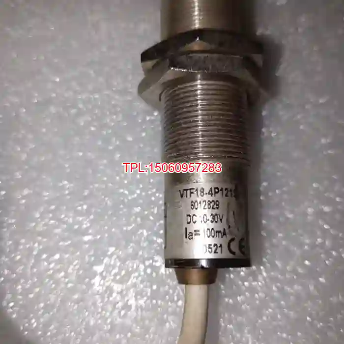 【议价】SICK VTF18-4P1212，正品二手拆机件如