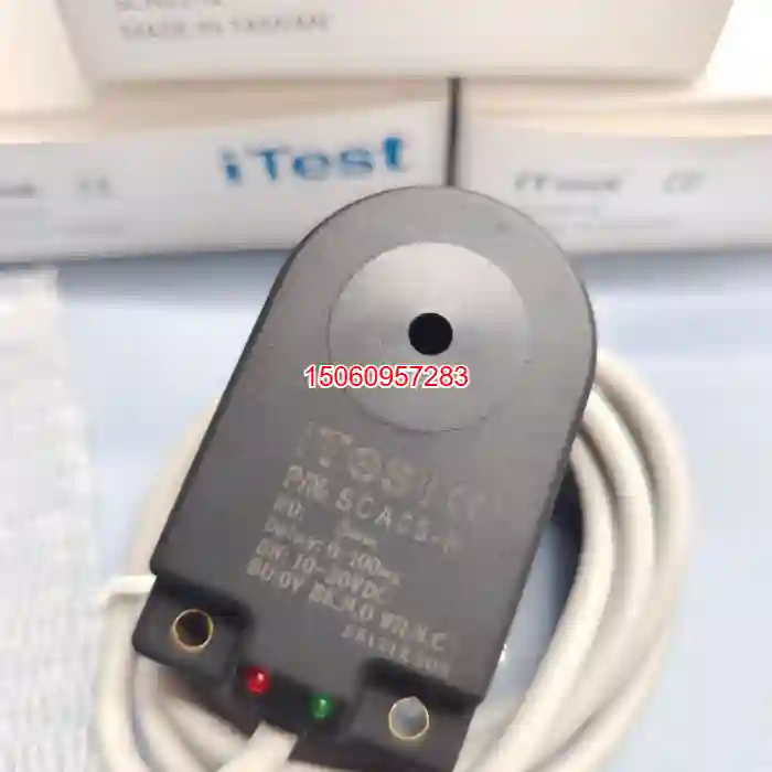 【议价】iTest意得scA05-N