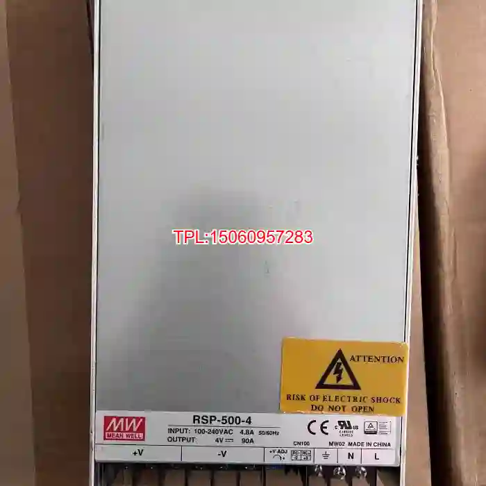 【议价】明纬RSP-500-4大功率开关电源