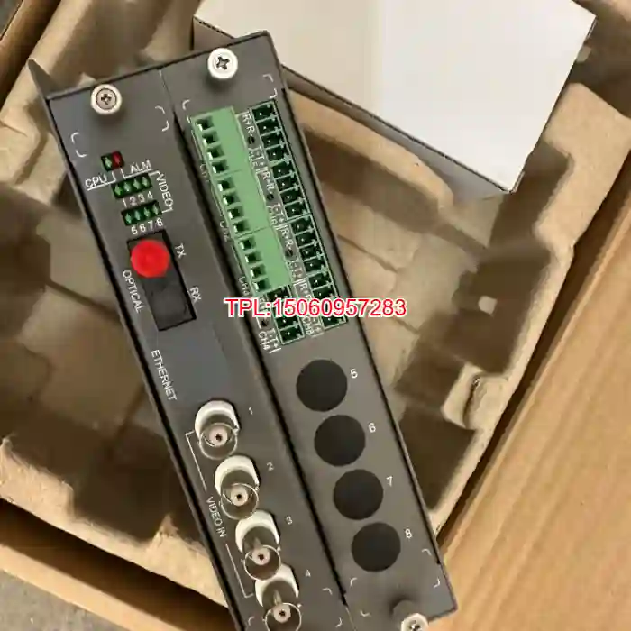 【议价】蛙视VNX-4V1D-2K-NM 蛙视(VORX)数