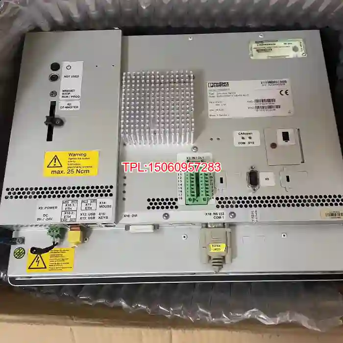 【议价】菲尼克斯触摸屏DVG工控机  CPC5015PMCO