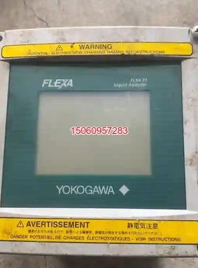 【议价】横河FLXA21，功能未知，不包功能出售
