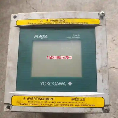 【议价】横河FLXA21，功能未知，不包功能出售