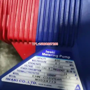 C36VH4R计量泵 议价 IWAKI易威奇电磁泵EHN