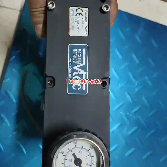 【议价】真空发生器，VTM25L-1812