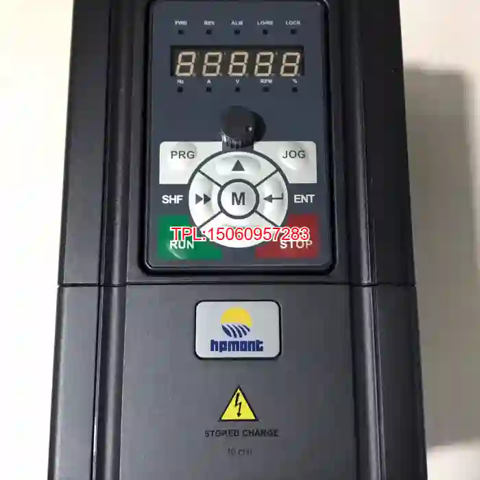 【议价】海浦蒙特变频器HD20-4T5P5G、功率5.5KW