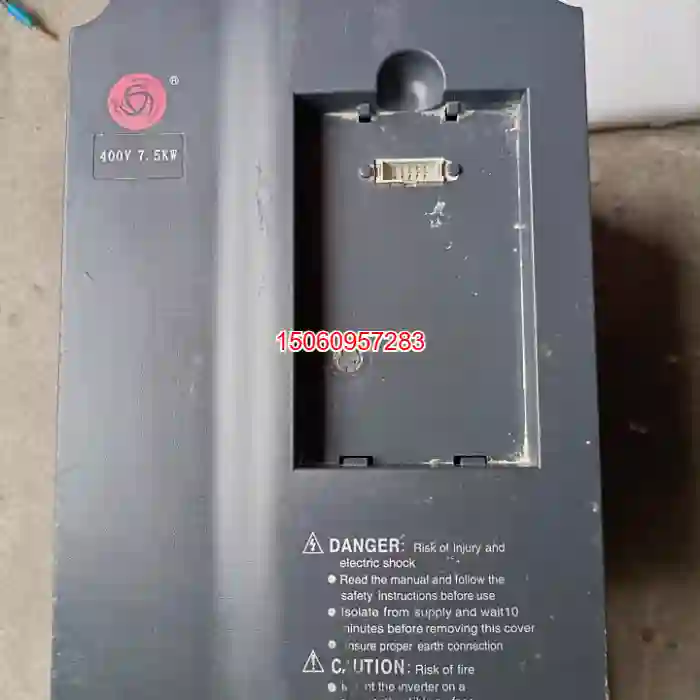 【议价】众辰6400变频器7.5KW H6400A07D5K