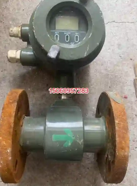 【议价】横河SE205MM电磁流量计，