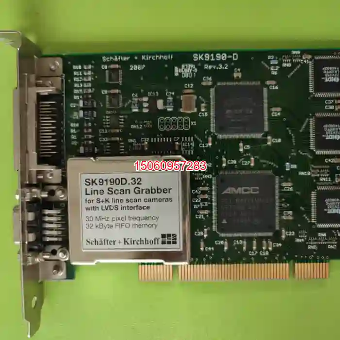 【议价】德国 基尔霍夫 SK9190D.32 Line Sc