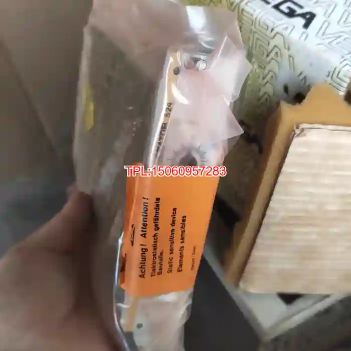 【议价】全新威格VEGATOR 524    Typ524(