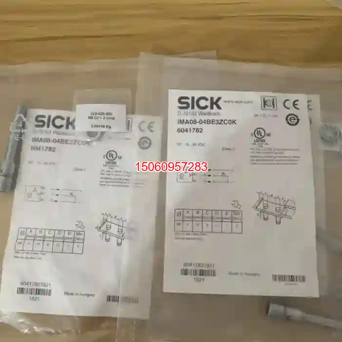 【议价】全新德国SICK西克IMA08-04BE3ZC0K货