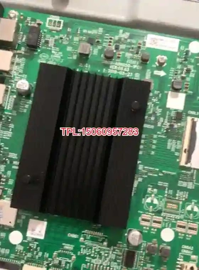 【议价】创维65Q840 主板 电源板 逻辑板