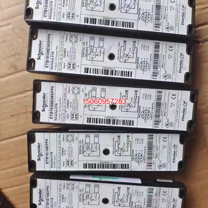 【议价】ETB1EI08E08SPP0,ETB1EI16EP