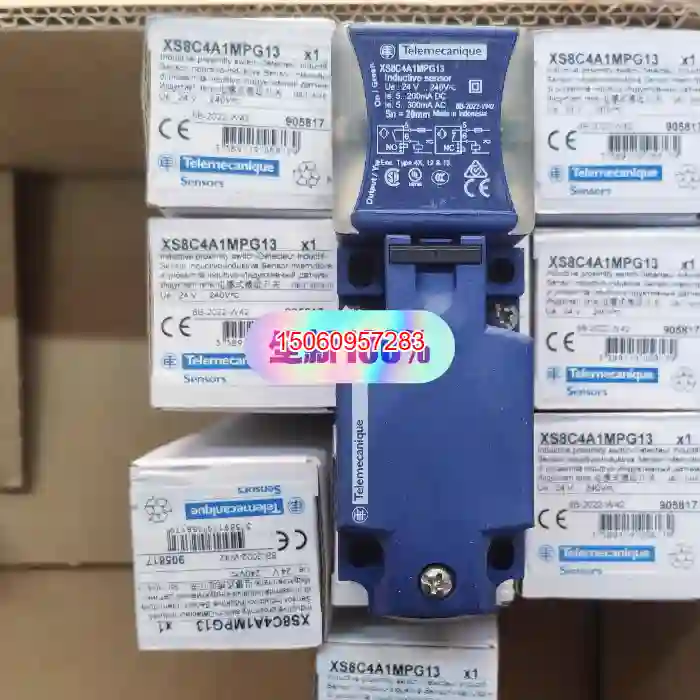 【议价】施耐德XS8C4A1PCG13， XS7C4A1MP