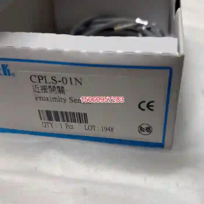 【议价】全新台湾阳明FOTEK漏液检测器，CPLS-01N