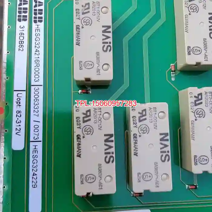 【议价】美卓metso卡件pdp403
