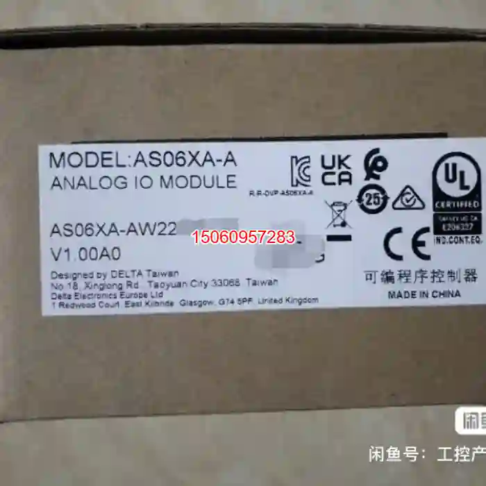 【议价】全新原装，台达AS06XA-A全新原装