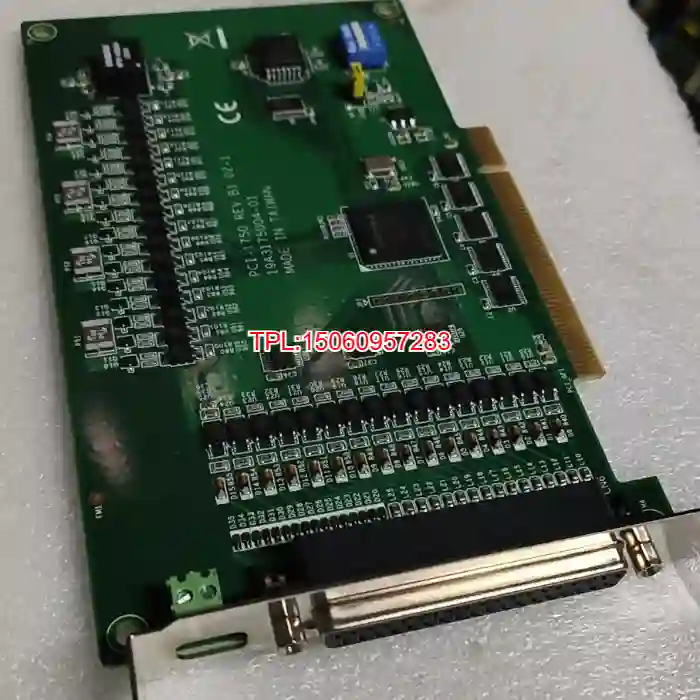 【议价】研华 新款 PCI-1750 REV.B1 02-1