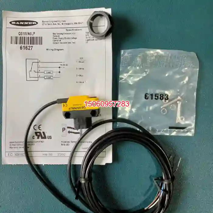 【议价】美国邦纳光电传感器QS18VN6LP。BRT一51X