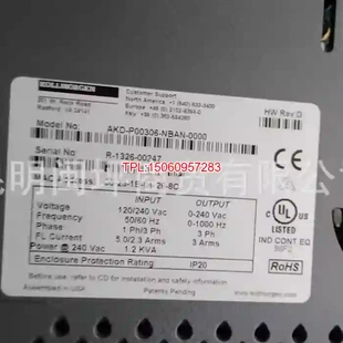 000000科爾摩根KOLLMORG CE03261 議價